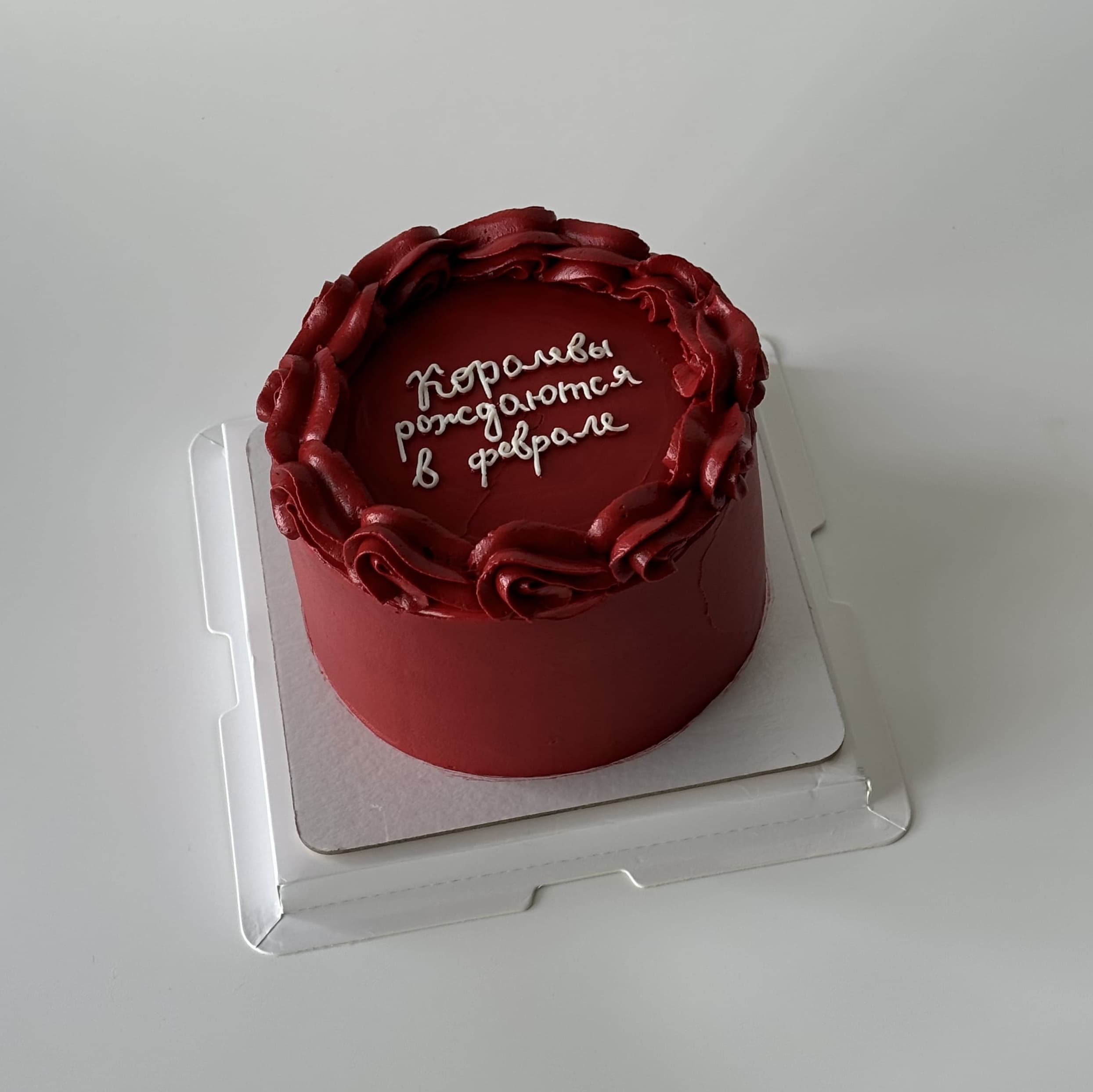 Торт c рюшами на день рождения